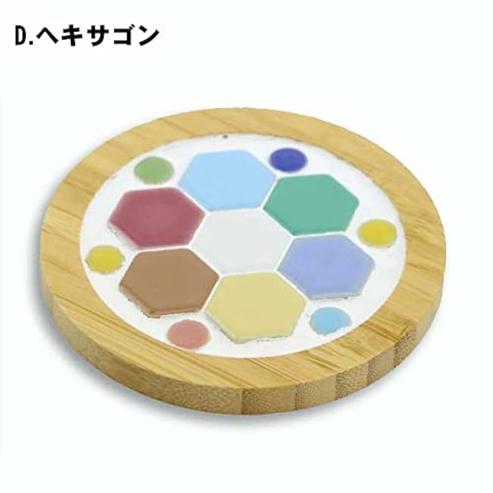 Amazon｜タイル コースター制作キット 丸型【ちょい足しアレンジ